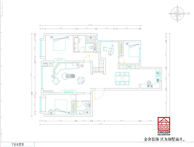 融創(chuàng)臻園壹號(hào)170平米戶(hù)型平面布置圖